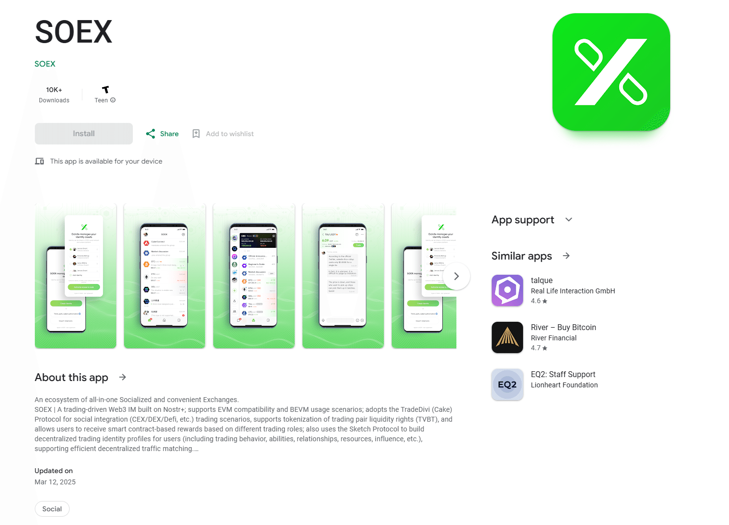 Soex