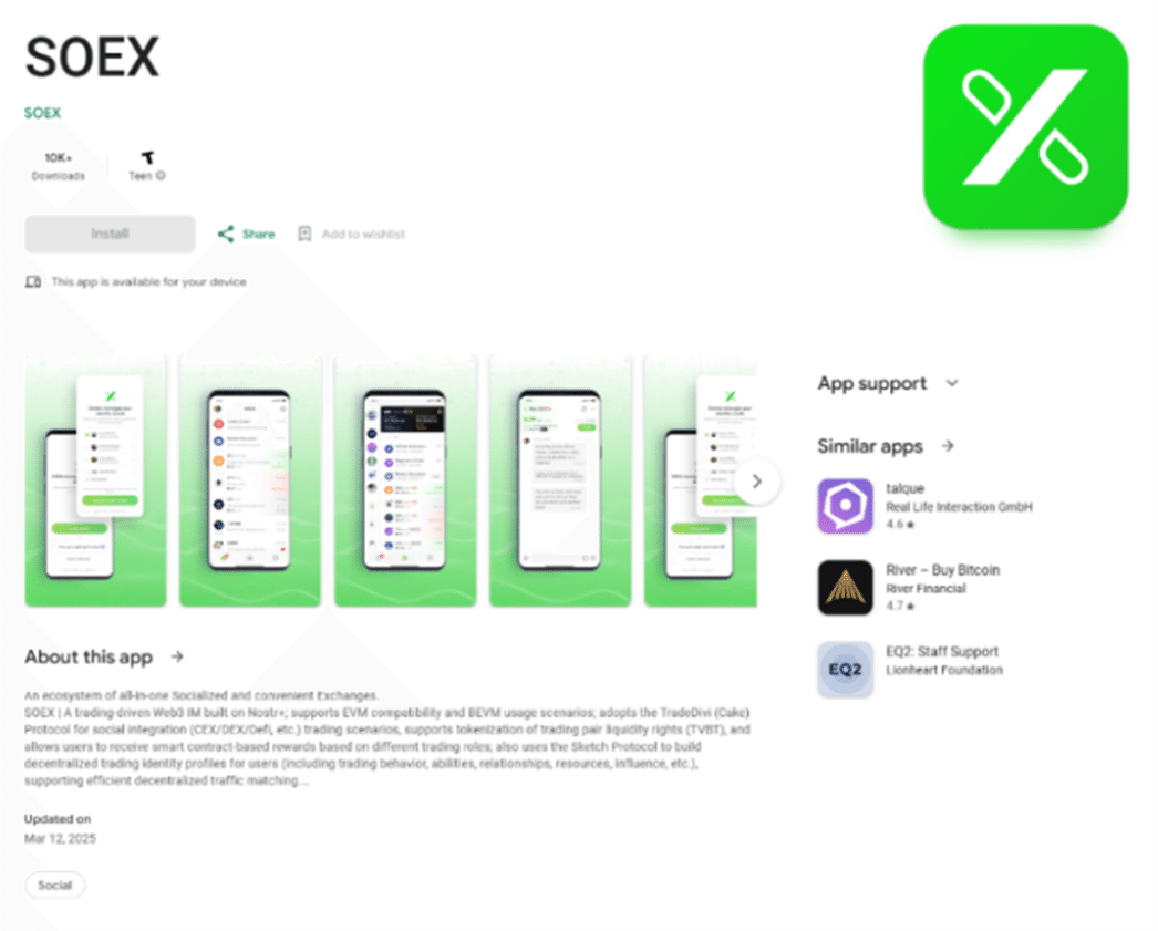 An alleged crypto exchange app, SOEX, on Google Play