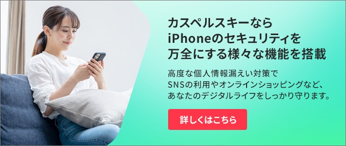 banner_what-is-jailbreaking