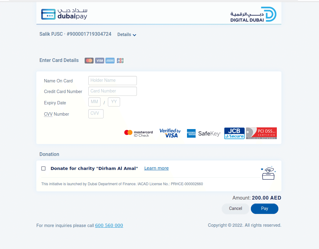 Example of phishing pages impersonating Digital Dubai Authority services