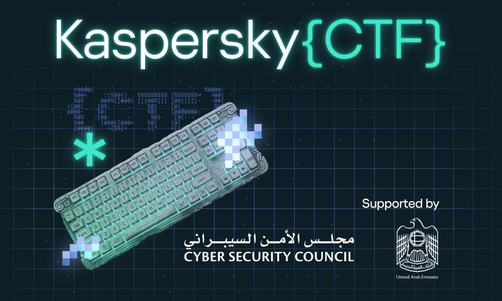 KasperskyCTF_UAE