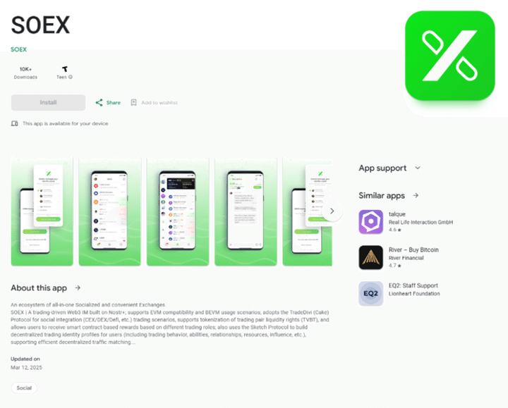 An alleged crypto exchange app, SOEX, on Google Play