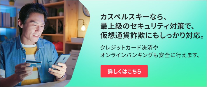 what-is-a-hardware-wallet