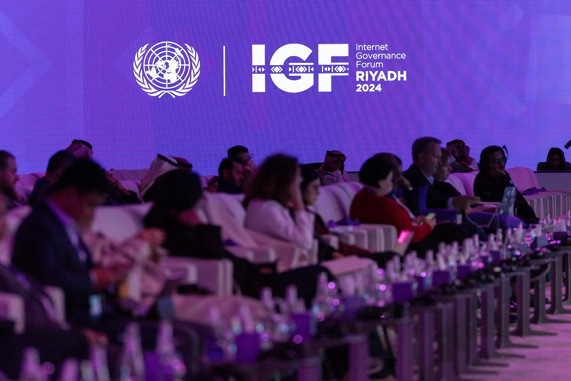 Kaspersky at the 19th Annual Meeting of the Internet Governance Forum (IGF)