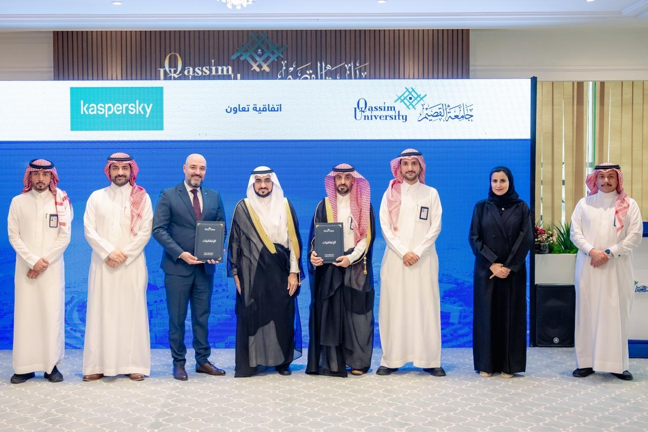 Kaspersky and Qassim University