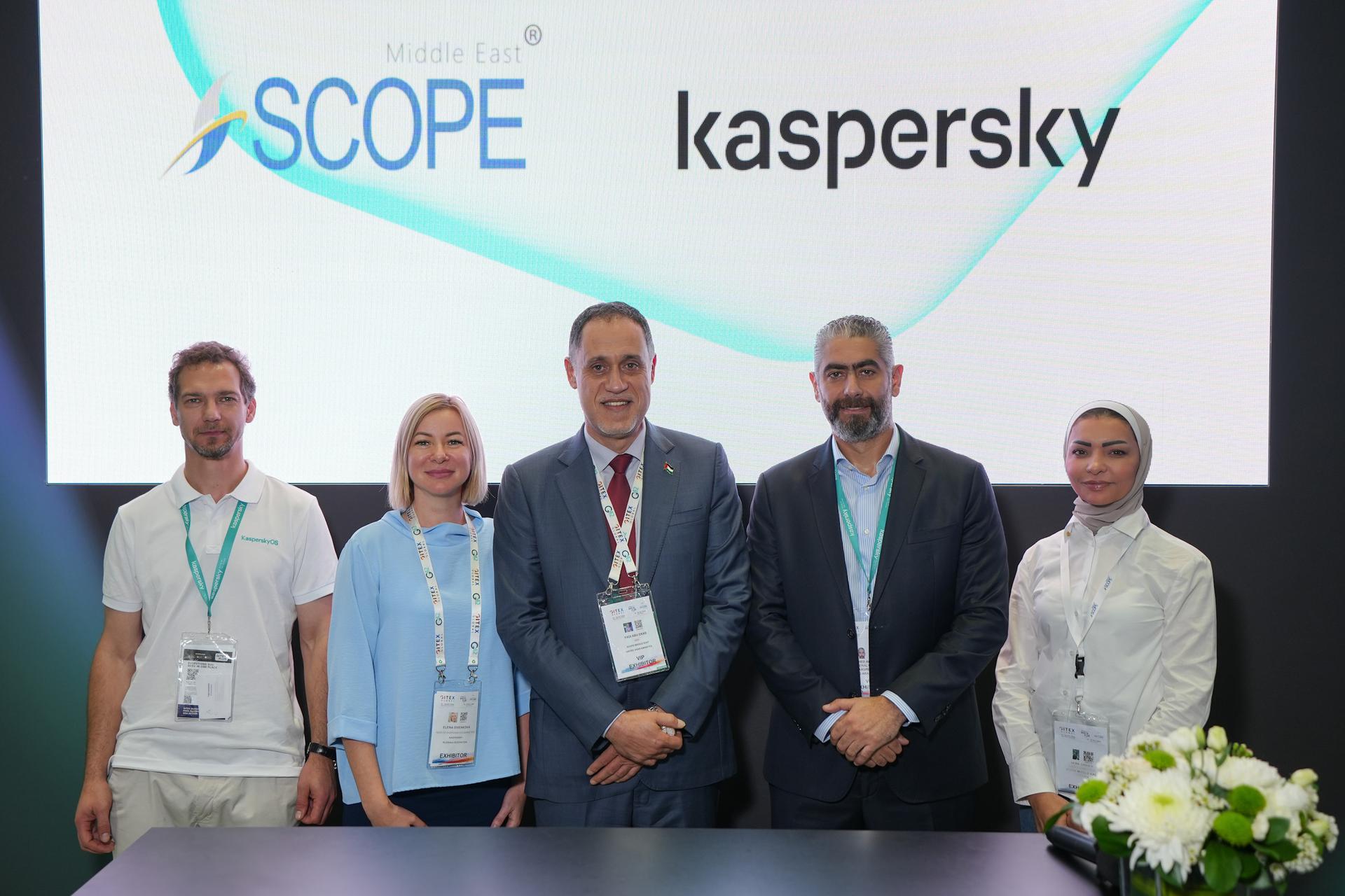 Kaspersky and SCOPE ME cooperation