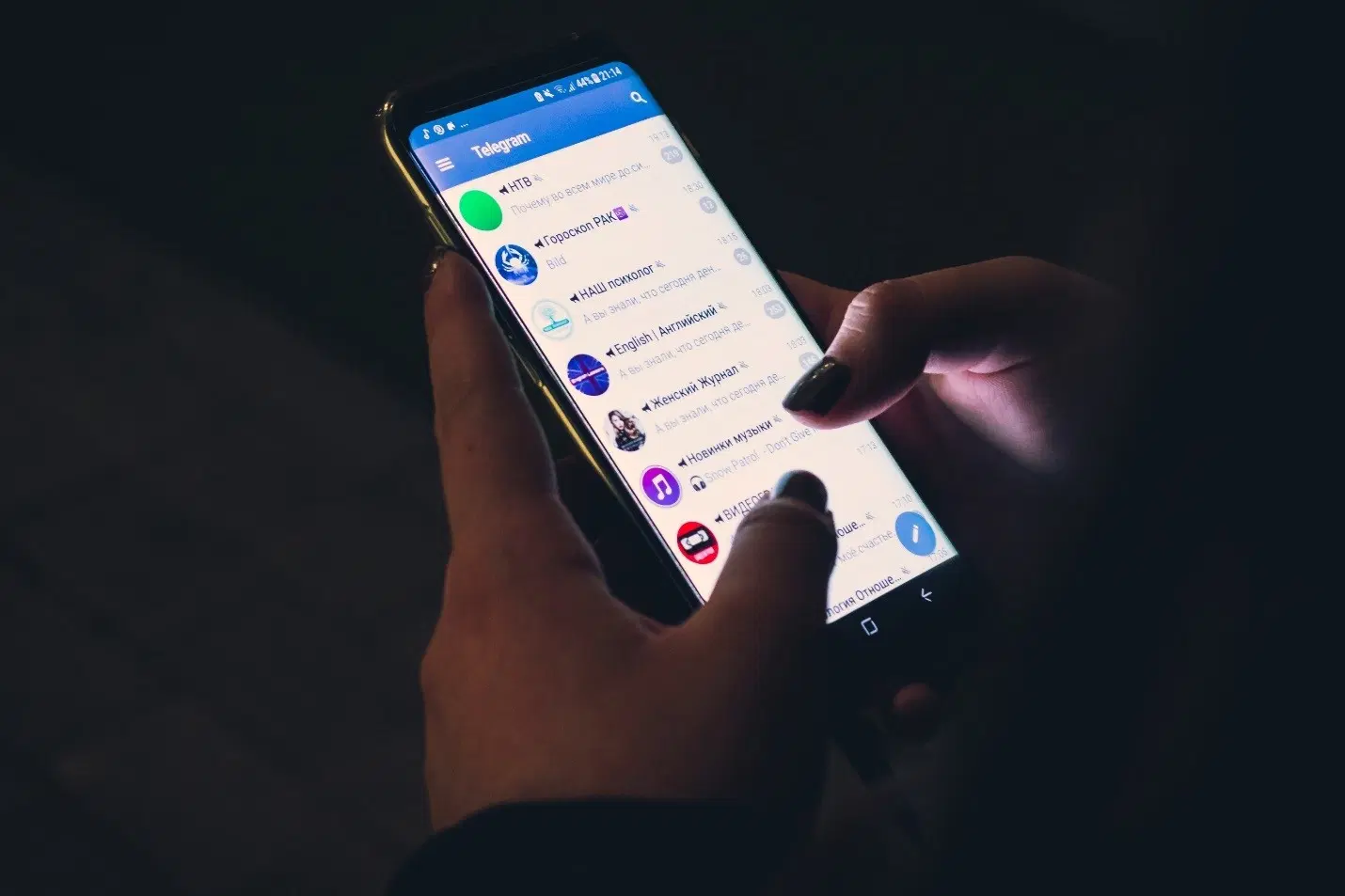 VPN für Smartphones: ein Leitfaden