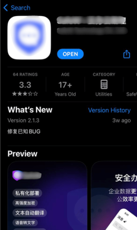 A versão infectada do aplicativo para iOS