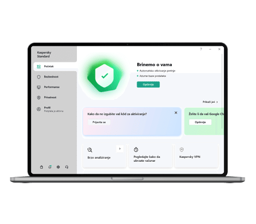 Kaspersky Standard interfejs