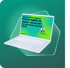 slider abstract image