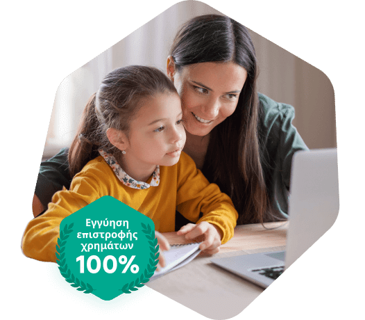 Mum and daughter using their computer to homeschool