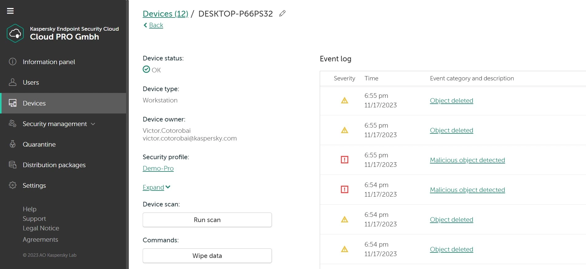 FDE Test Utility for Kaspersky Endpoint Security for Windows (for  workstations only)