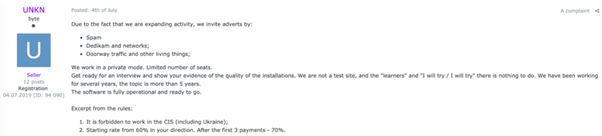 https://content.kaspersky-labs.com/lp/press-releases/2021/qui-sont-les-operateurs-de-ransomwares-et-ou-les-trouver-kaspersky-mene-lenquete-2.png